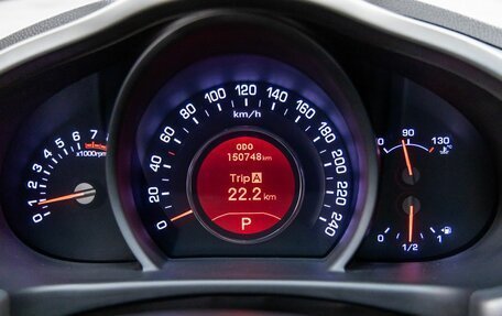 KIA Sportage III, 2012 год, 1 338 000 рублей, 9 фотография