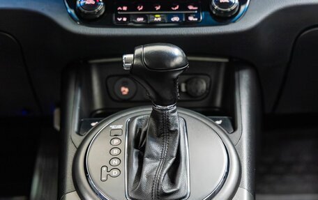 KIA Sportage III, 2012 год, 1 338 000 рублей, 23 фотография