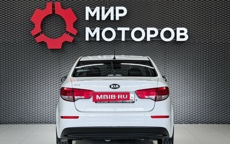 KIA Rio III рестайлинг, 2016 год, 799 000 рублей, 5 фотография