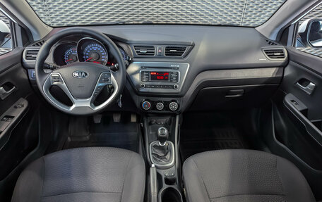 KIA Rio III рестайлинг, 2016 год, 799 000 рублей, 11 фотография
