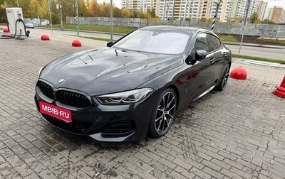 BMW 8 серия, 2022 год, 7 900 000 рублей, 1 фотография
