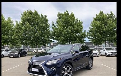 Lexus RX IV рестайлинг, 2017 год, 3 750 000 рублей, 1 фотография