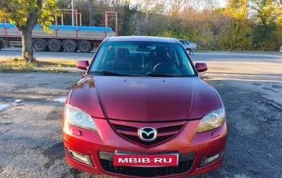 Mazda 3, 2008 год, 590 000 рублей, 1 фотография