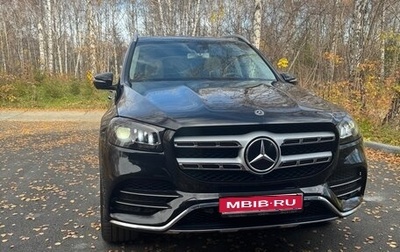 Mercedes-Benz GLS, 2019 год, 6 950 000 рублей, 1 фотография