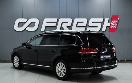 Volkswagen Passat B7, 2013 год, 1 299 000 рублей, 2 фотография