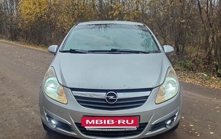 Opel Corsa D рестайлинг _i, 2007 год, 245 000 рублей, 6 фотография