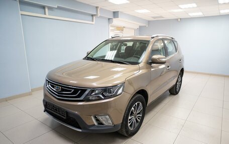 Geely Emgrand X7 I, 2019 год, 1 399 000 рублей, 2 фотография