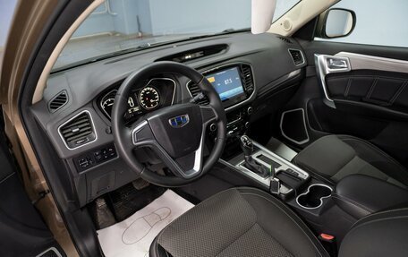 Geely Emgrand X7 I, 2019 год, 1 399 000 рублей, 8 фотография