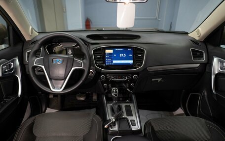 Geely Emgrand X7 I, 2019 год, 1 399 000 рублей, 11 фотография