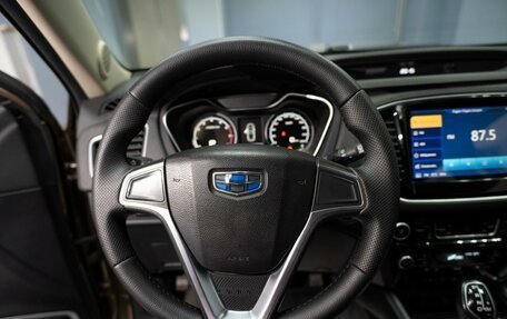 Geely Emgrand X7 I, 2019 год, 1 399 000 рублей, 12 фотография