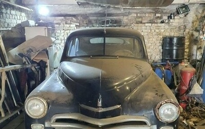 ГАЗ М-20 «Победа», 1954 год, 170 000 рублей, 1 фотография
