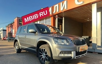 Skoda Yeti I рестайлинг, 2017 год, 1 147 000 рублей, 1 фотография