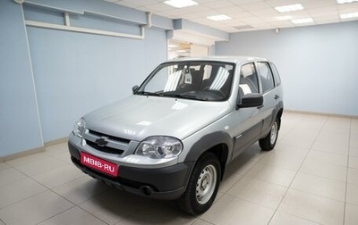 Chevrolet Niva I рестайлинг, 2014 год, 559 000 рублей, 1 фотография