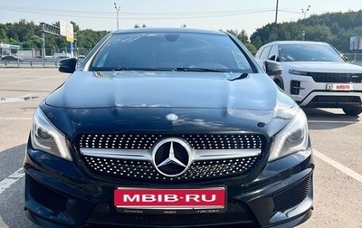 Mercedes-Benz CLA, 2015 год, 1 850 000 рублей, 1 фотография