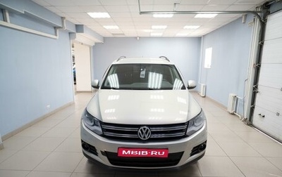 Volkswagen Tiguan I, 2013 год, 949 000 рублей, 1 фотография