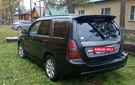 Subaru Forester, 2002 год, 430 000 рублей, 3 фотография