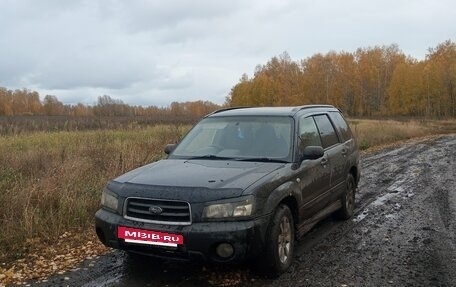 Subaru Forester, 2002 год, 430 000 рублей, 5 фотография