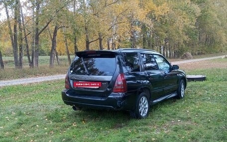 Subaru Forester, 2002 год, 430 000 рублей, 2 фотография