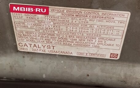 Toyota Camry, 2007 год, 1 450 000 рублей, 14 фотография