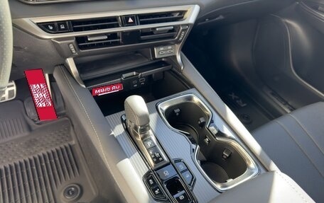 Lexus RX IV рестайлинг, 2023 год, 7 777 777 рублей, 25 фотография