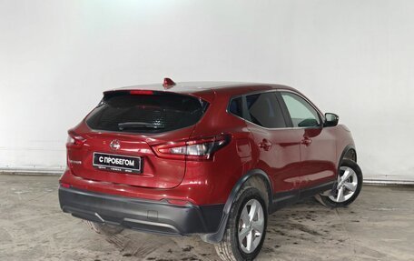 Nissan Qashqai, 2019 год, 1 460 000 рублей, 4 фотография
