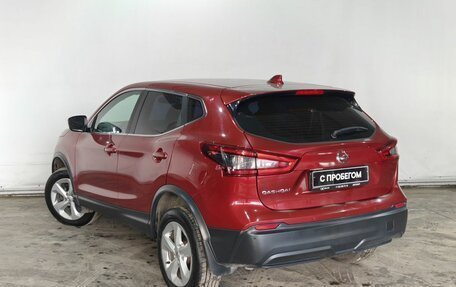 Nissan Qashqai, 2019 год, 1 460 000 рублей, 6 фотография