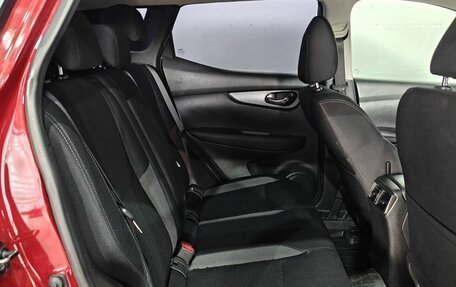 Nissan Qashqai, 2019 год, 1 460 000 рублей, 11 фотография