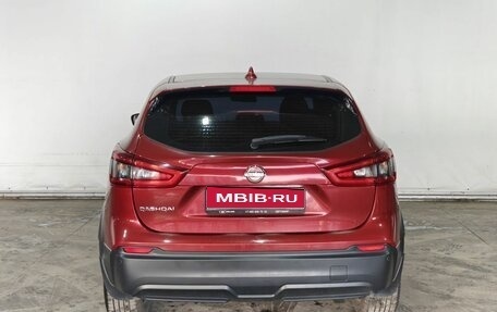 Nissan Qashqai, 2019 год, 1 460 000 рублей, 5 фотография