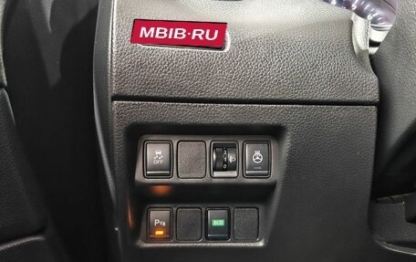 Nissan Qashqai, 2019 год, 1 460 000 рублей, 15 фотография