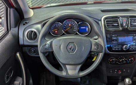 Renault Logan II, 2014 год, 750 000 рублей, 15 фотография