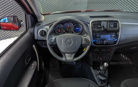 Renault Logan II, 2014 год, 750 000 рублей, 14 фотография