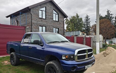 Dodge RAM III, 2003 год, 2 000 000 рублей, 18 фотография