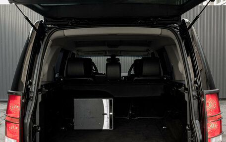 Land Rover Discovery III, 2005 год, 1 050 000 рублей, 10 фотография