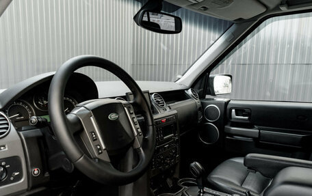 Land Rover Discovery III, 2005 год, 1 050 000 рублей, 11 фотография