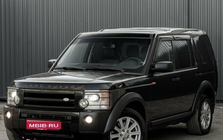 Land Rover Discovery III, 2005 год, 1 050 000 рублей, 3 фотография