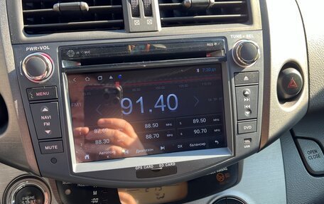 Toyota RAV4, 2012 год, 1 300 000 рублей, 4 фотография