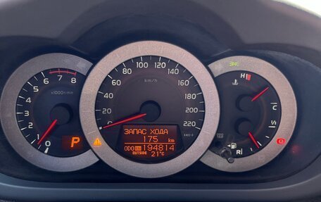 Toyota RAV4, 2012 год, 1 300 000 рублей, 5 фотография