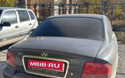 Hyundai Sonata IV рестайлинг, 2006 год, 370 000 рублей, 1 фотография
