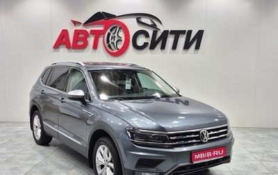 Volkswagen Tiguan II, 2019 год, 3 599 000 рублей, 1 фотография