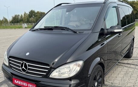 Mercedes-Benz Viano, 2008 год, 1 399 999 рублей, 1 фотография