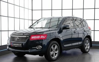Toyota RAV4, 2012 год, 1 750 000 рублей, 1 фотография