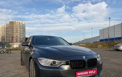 BMW 3 серия, 2014 год, 1 650 000 рублей, 1 фотография