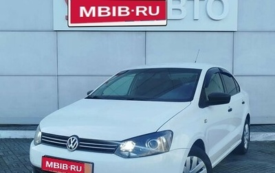 Volkswagen Polo VI (EU Market), 2010 год, 550 000 рублей, 1 фотография