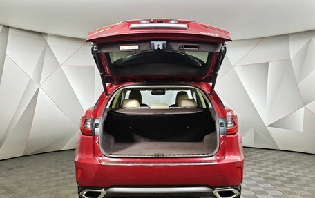 Lexus RX IV рестайлинг, 2018 год, 3 395 150 рублей, 12 фотография