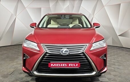 Lexus RX IV рестайлинг, 2018 год, 3 395 150 рублей, 7 фотография