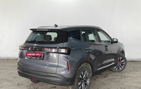 Chery Tiggo 4 I рестайлинг, 2024 год, 1 870 000 рублей, 4 фотография