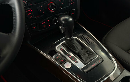 Audi Q5, 2012 год, 1 399 000 рублей, 13 фотография