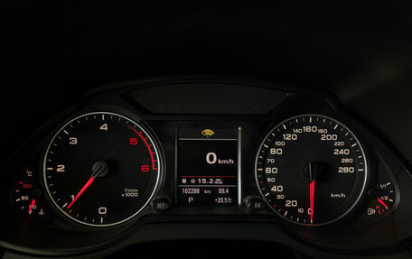 Audi Q5, 2012 год, 1 399 000 рублей, 15 фотография