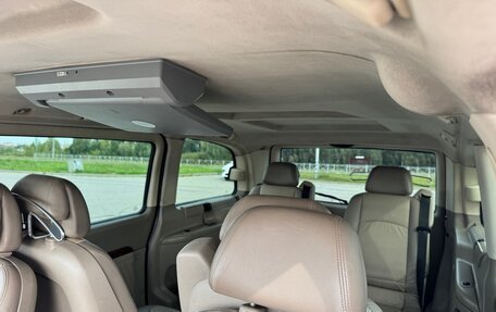 Mercedes-Benz Viano, 2008 год, 1 399 999 рублей, 12 фотография