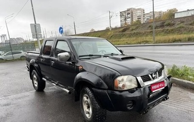 Nissan NP300, 2012 год, 700 000 рублей, 1 фотография